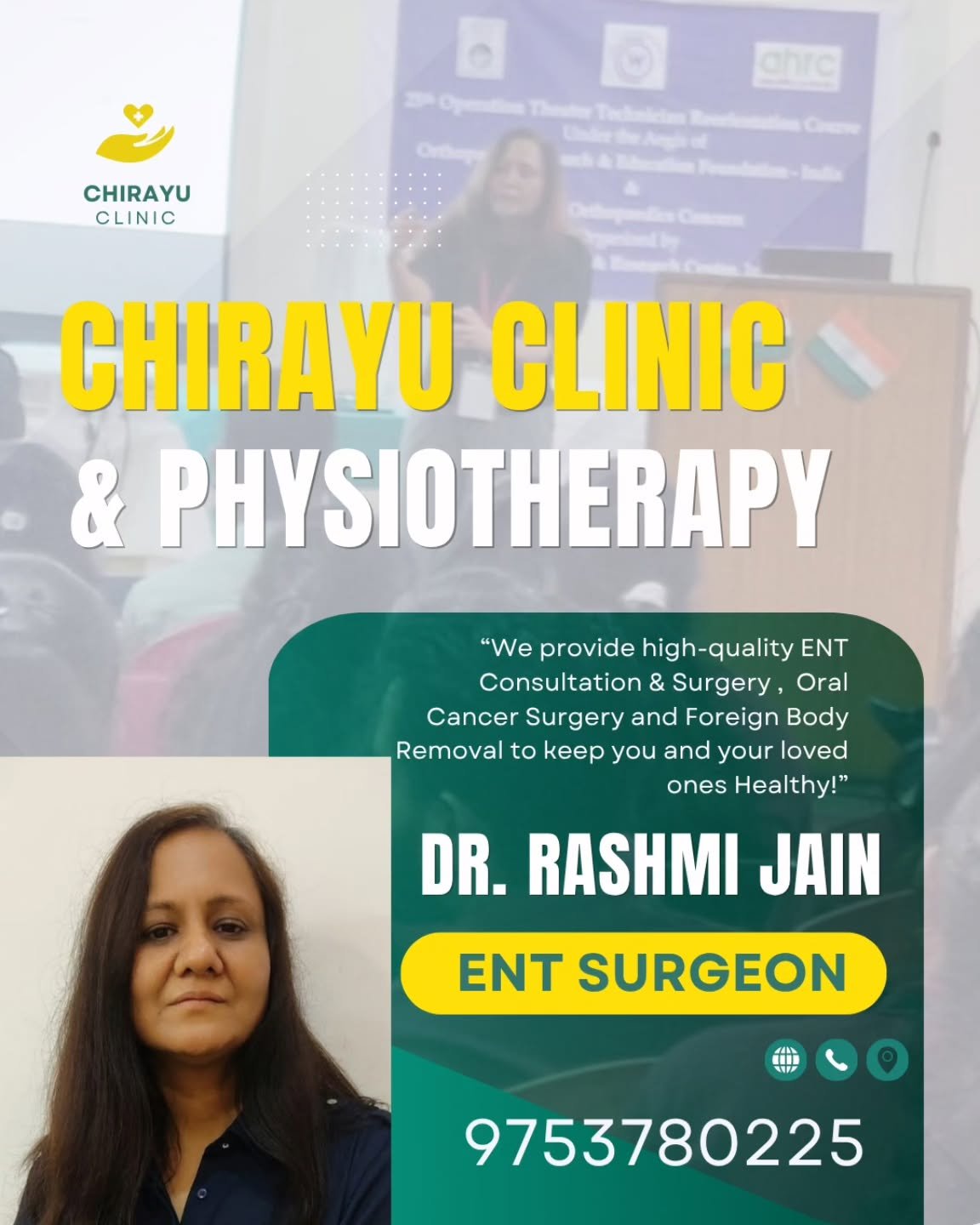 Chirayu Clinic