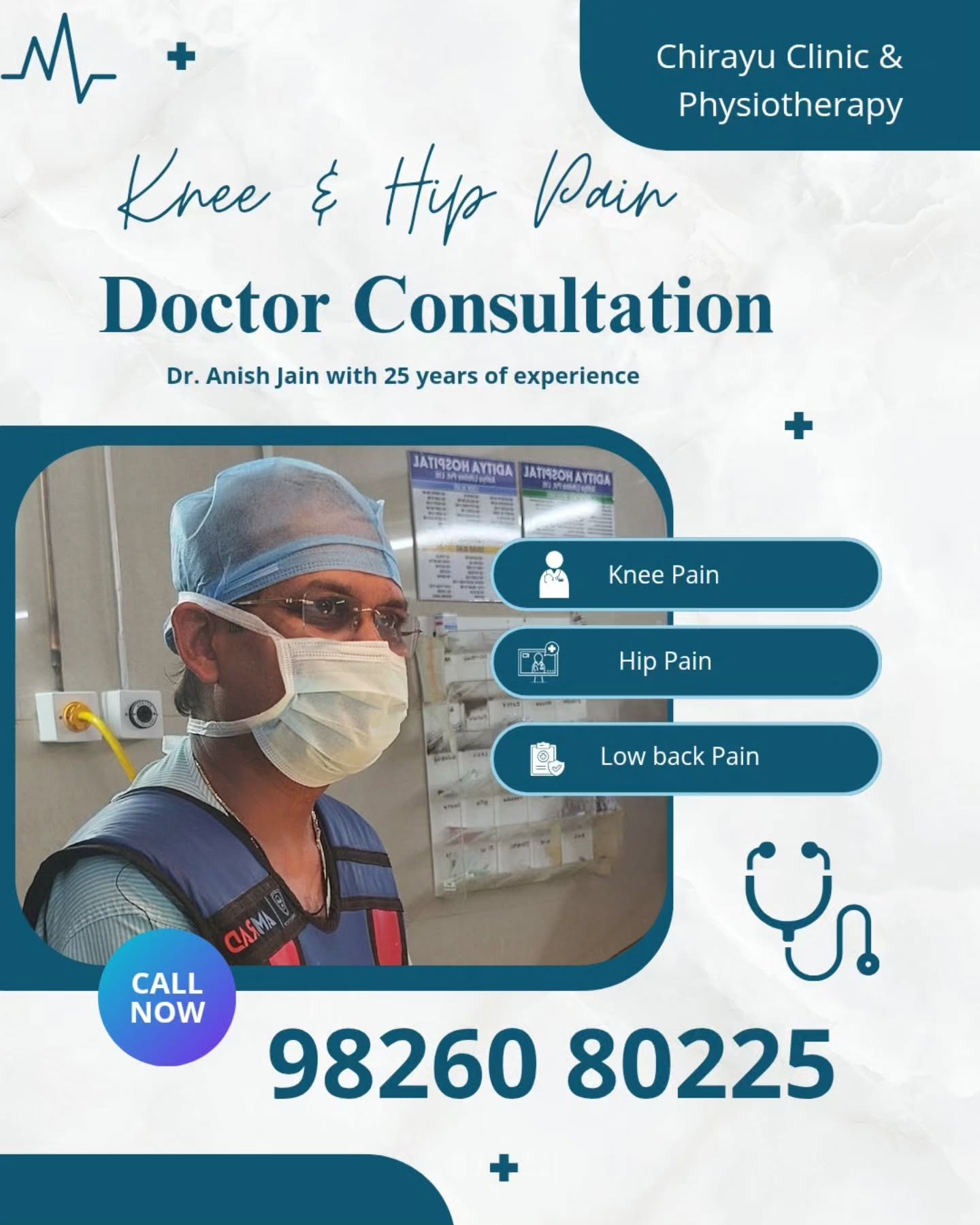 Chirayu Clinic