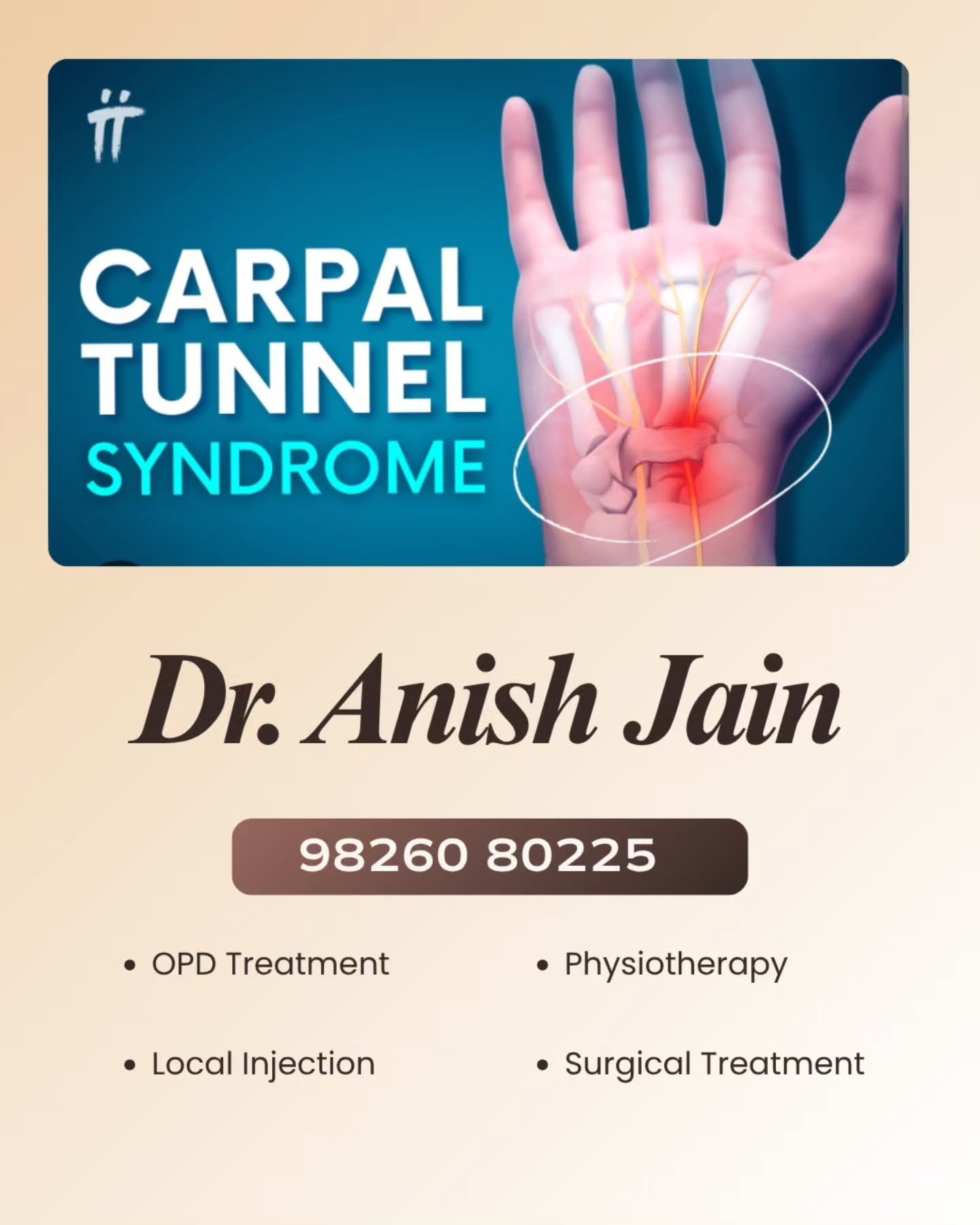 Chirayu Clinic