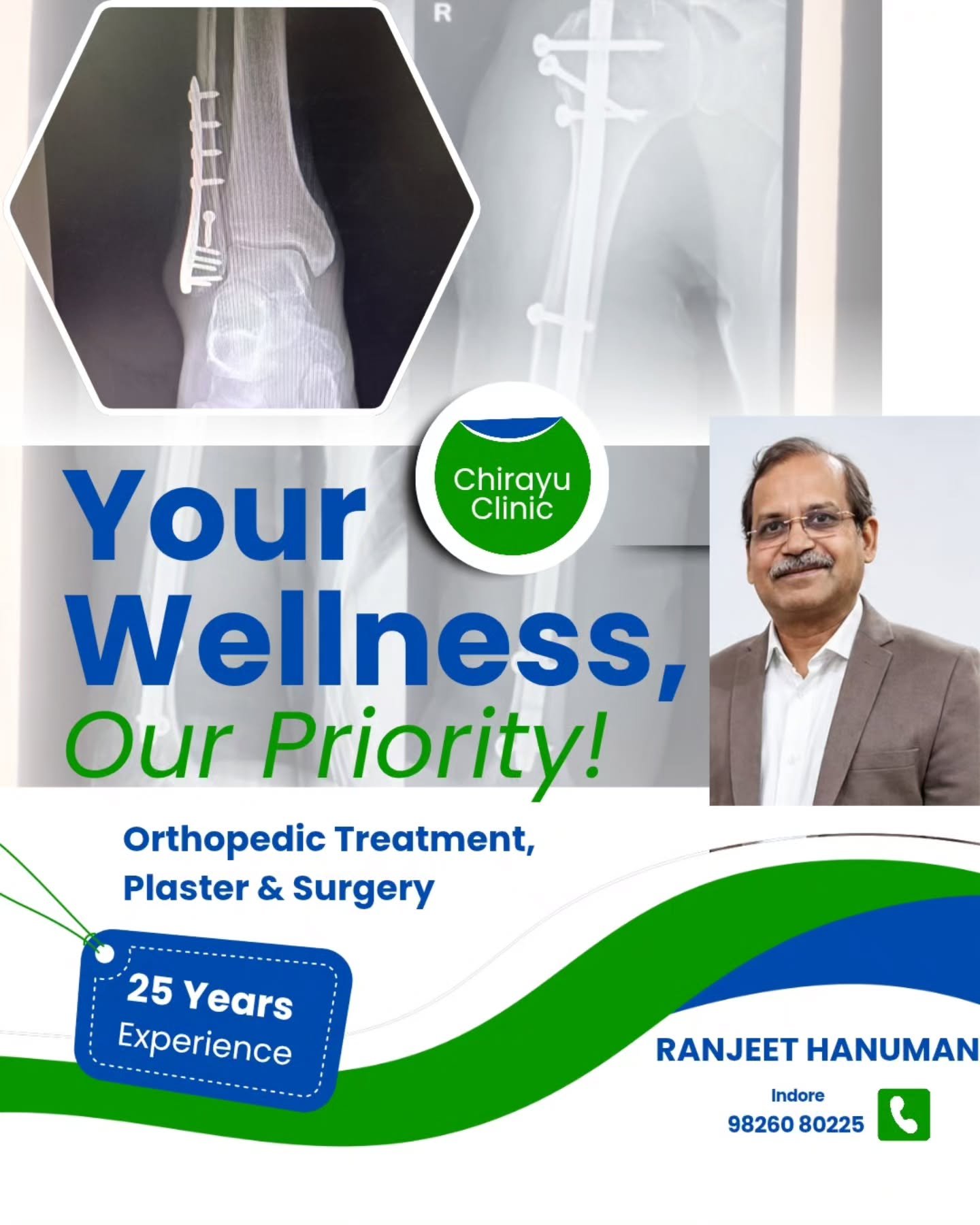 Chirayu Clinic