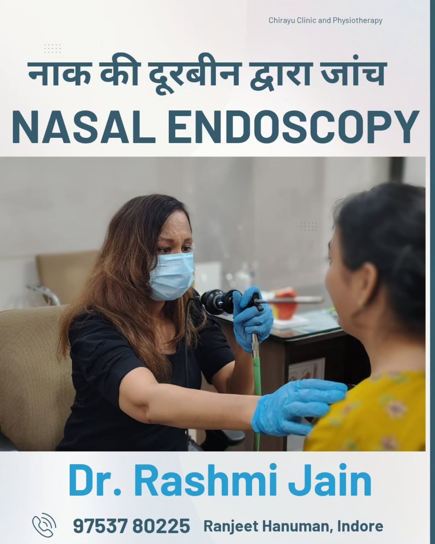 Chirayu Clinic